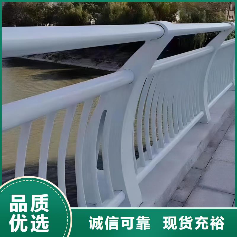 灯光河道护栏栏杆河道景观铁艺栏杆非标加工定制