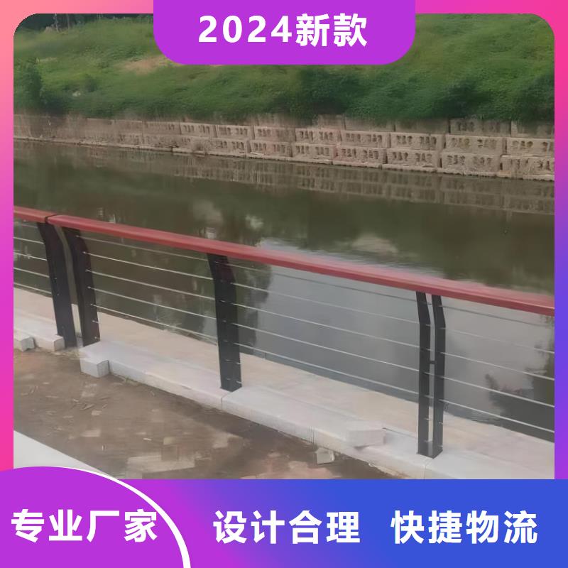 镀锌管河道护栏静电喷塑河道护栏一米多少钱