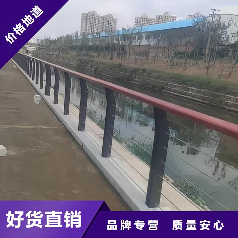 横管河道栏杆景观河道护栏栏杆每米单价多少