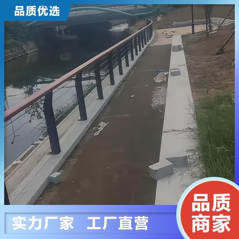 2米河道隔离栏铁艺河道栏杆量大优惠