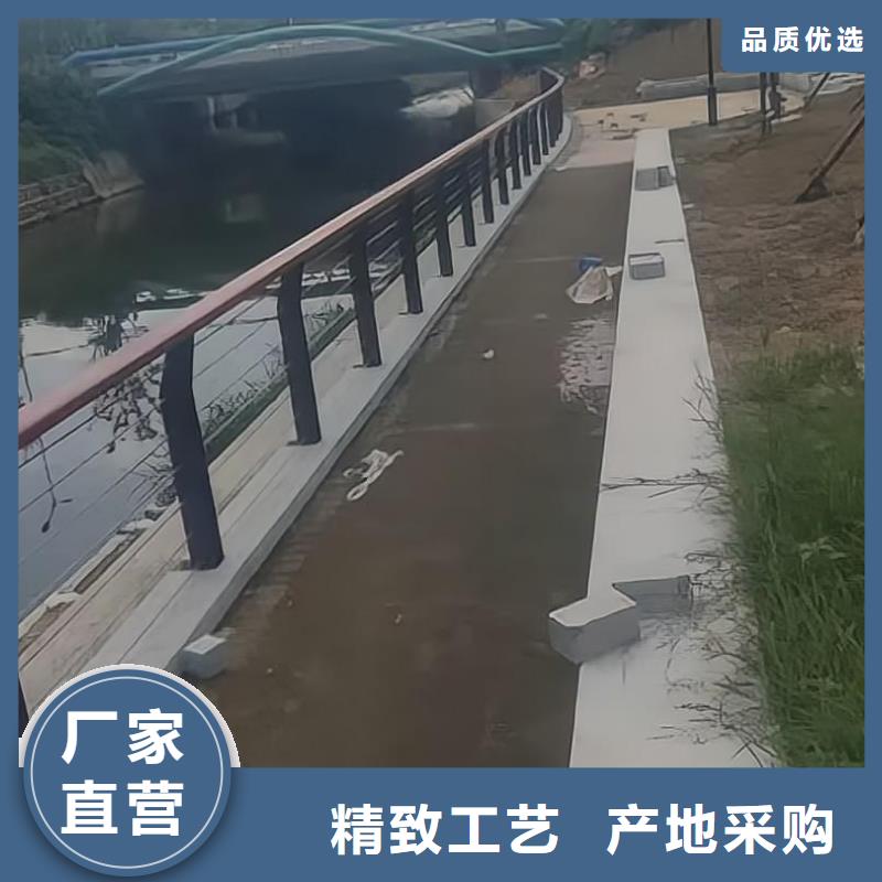 保亭县椭圆管扶手河道护栏栏杆河道安全隔离栏量大优惠