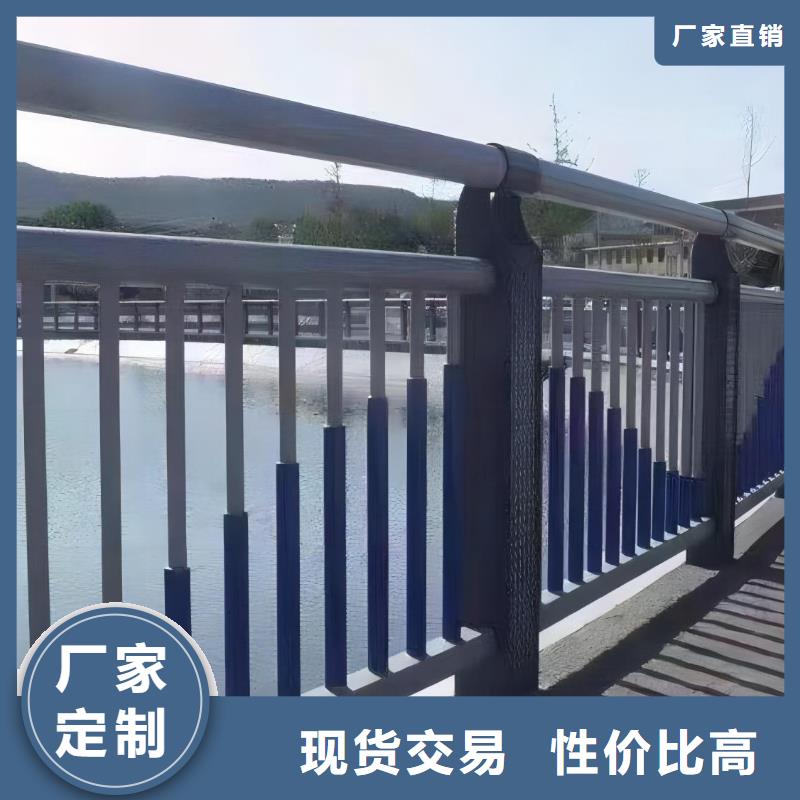 椭圆管扶手河道护栏栏杆河道安全隔离栏实在厂家