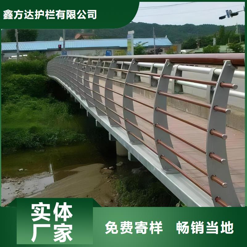 【河道护栏】-不锈钢复合管栏杆应用广泛