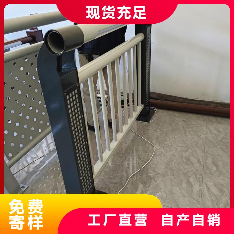河道护栏立柱桥梁防撞护栏注重细节