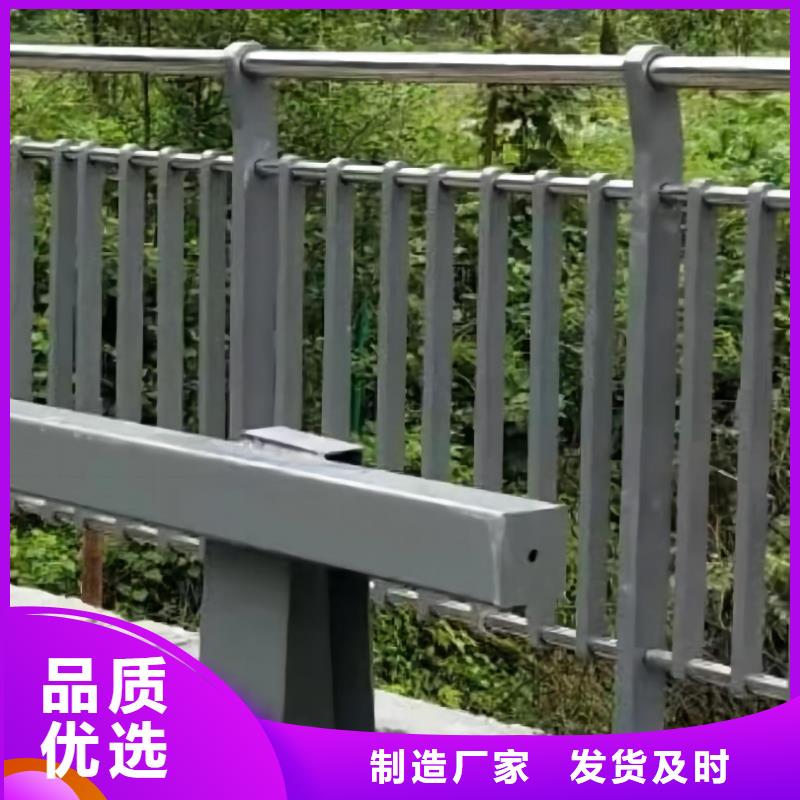 椭圆管扶手河道护栏栏杆河道安全隔离栏一米多少钱