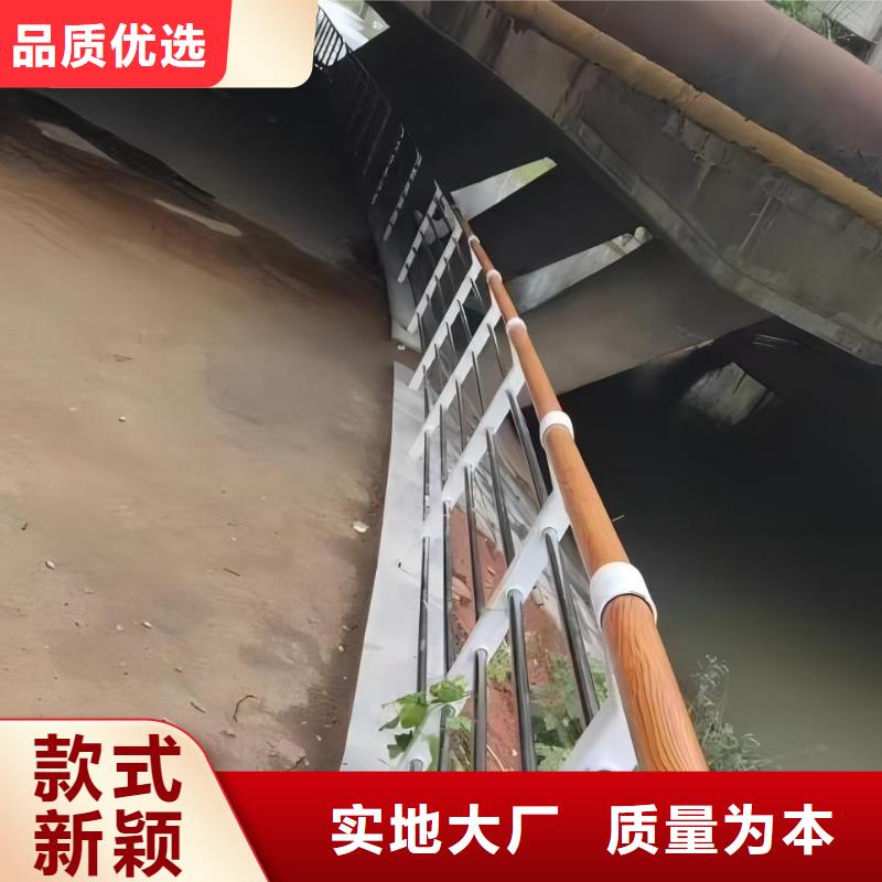 河道安全隔离栏不锈钢复合管河道护栏实在厂家