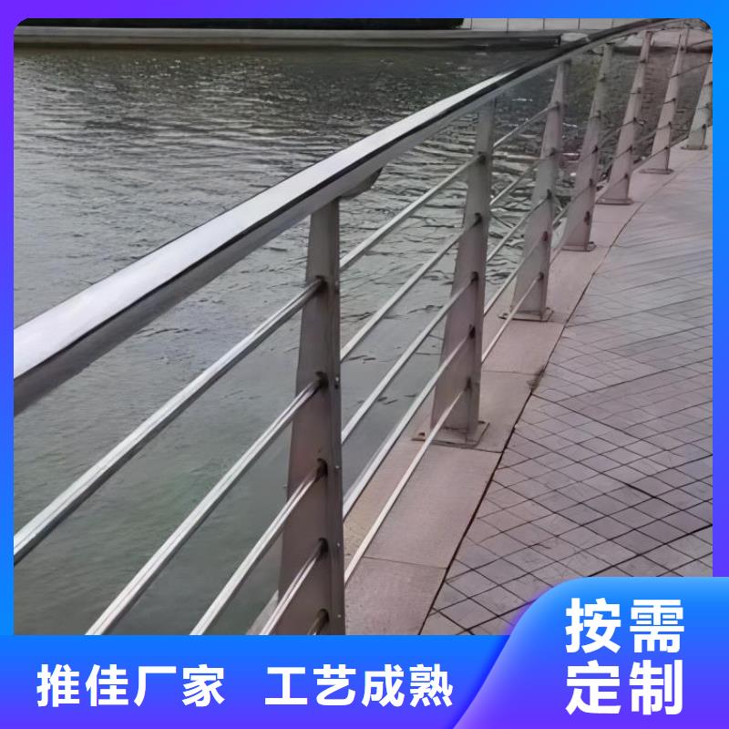 河道护栏钢丝绳护栏栏杆专业按需定制