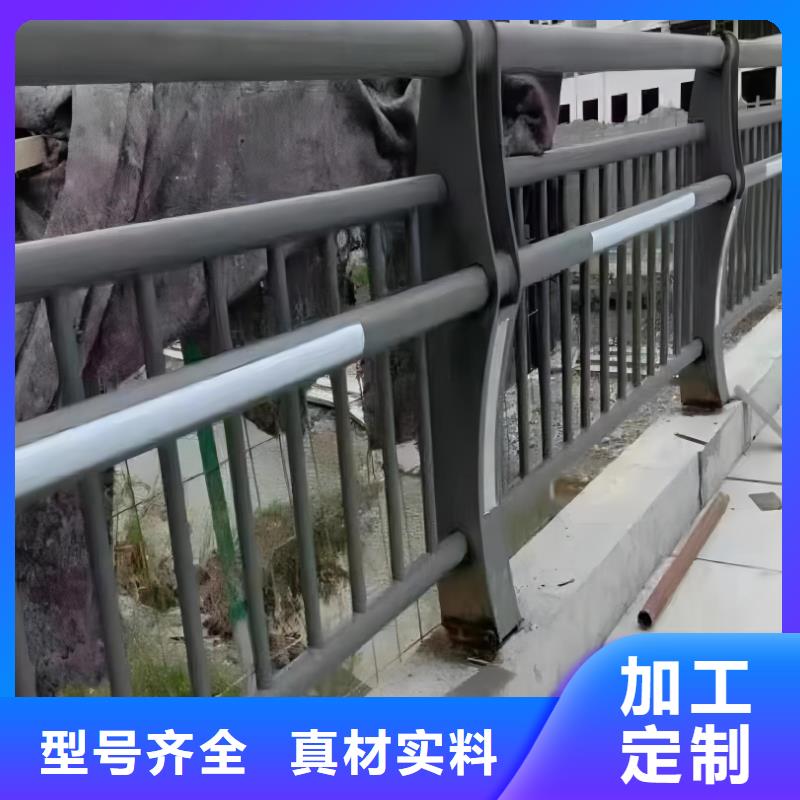 镀锌管河道护栏静电喷塑河道护栏生产厂家位置