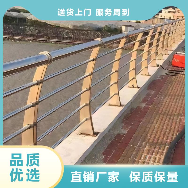 河道护栏河边护栏栏杆一致好评产品