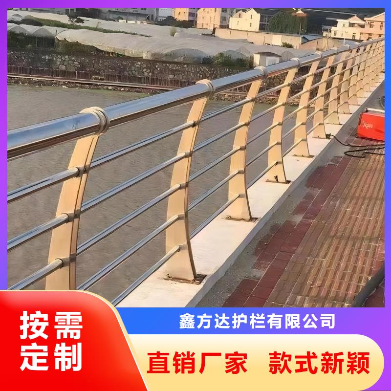 灯光河道护栏栏杆河道景观铁艺栏杆多少钱一米