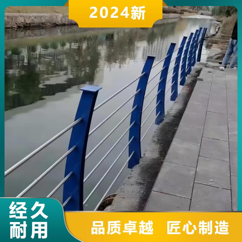 河道安全隔离栏不锈钢复合管河道护栏实在厂家