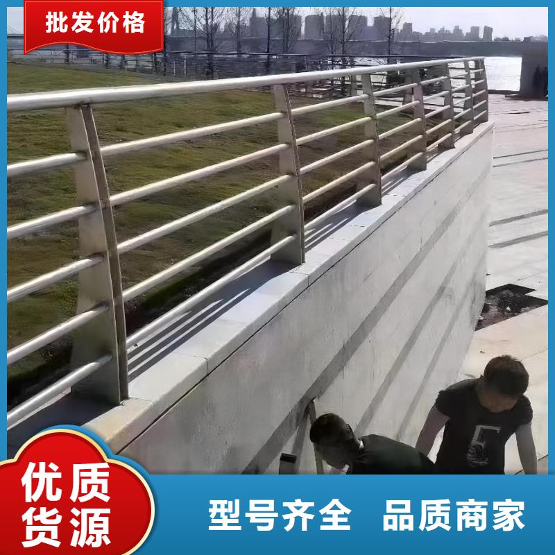 河道护栏河边护栏栏杆定制批发