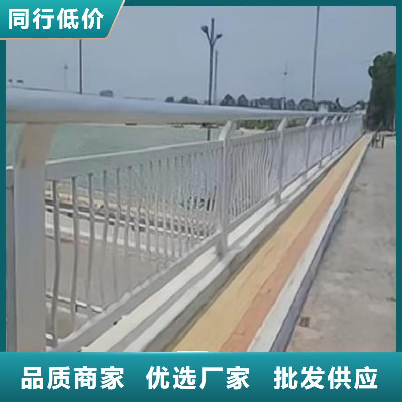 景观河道护栏栏杆联系厂家电话