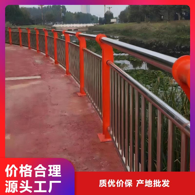 不锈钢景观河道护栏栏杆铁艺景观河道栏杆哪里可以买到