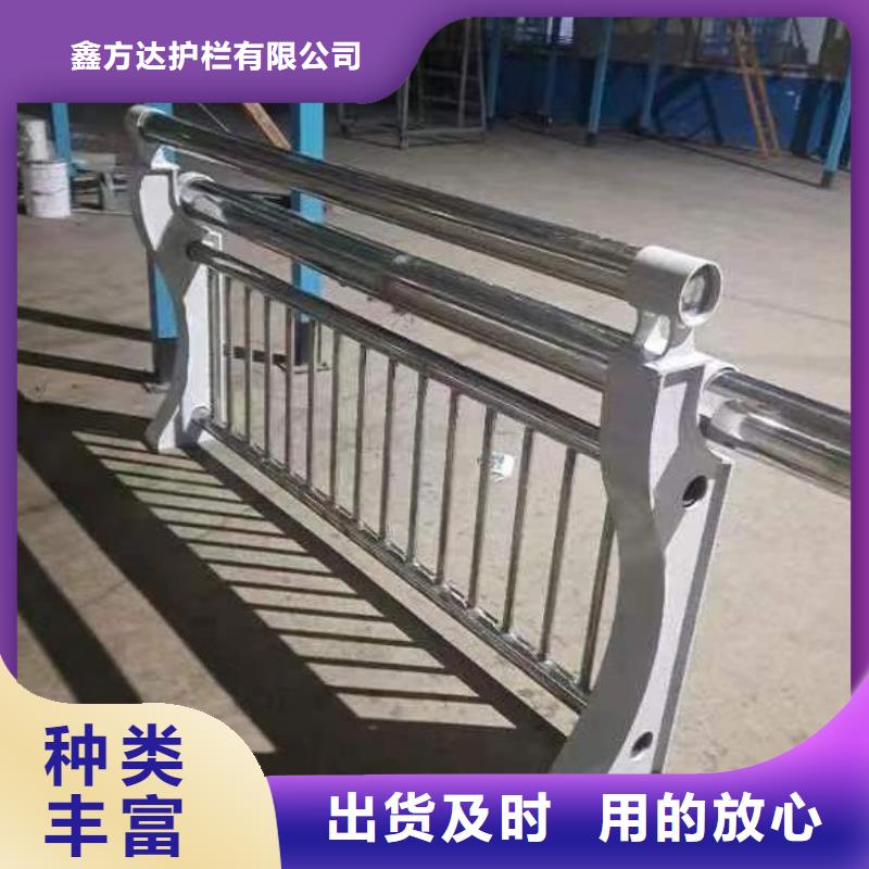 河道护栏_防撞立柱一对一为您服务