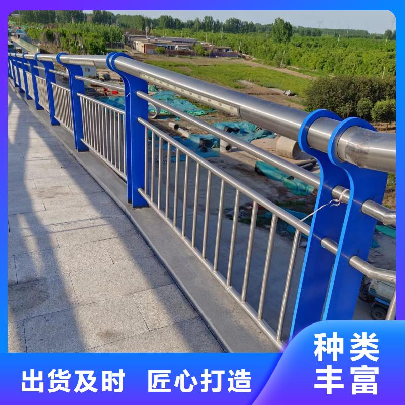 临高县镀锌管河道护栏静电喷塑河道护栏厂家电话