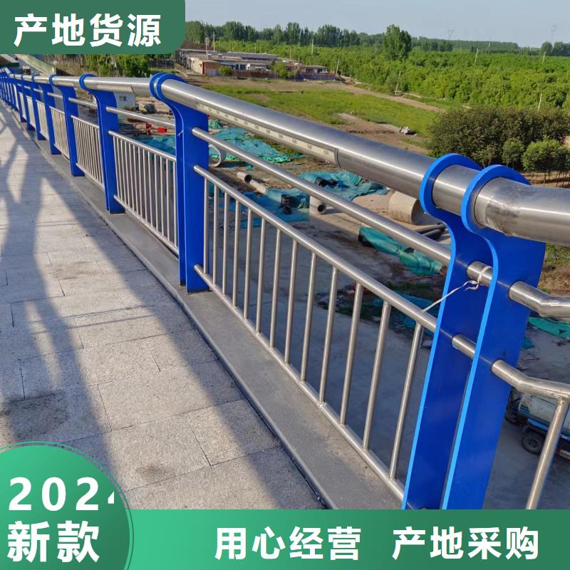 铝合金河道护栏河道景观铝合金栏杆厂家电话