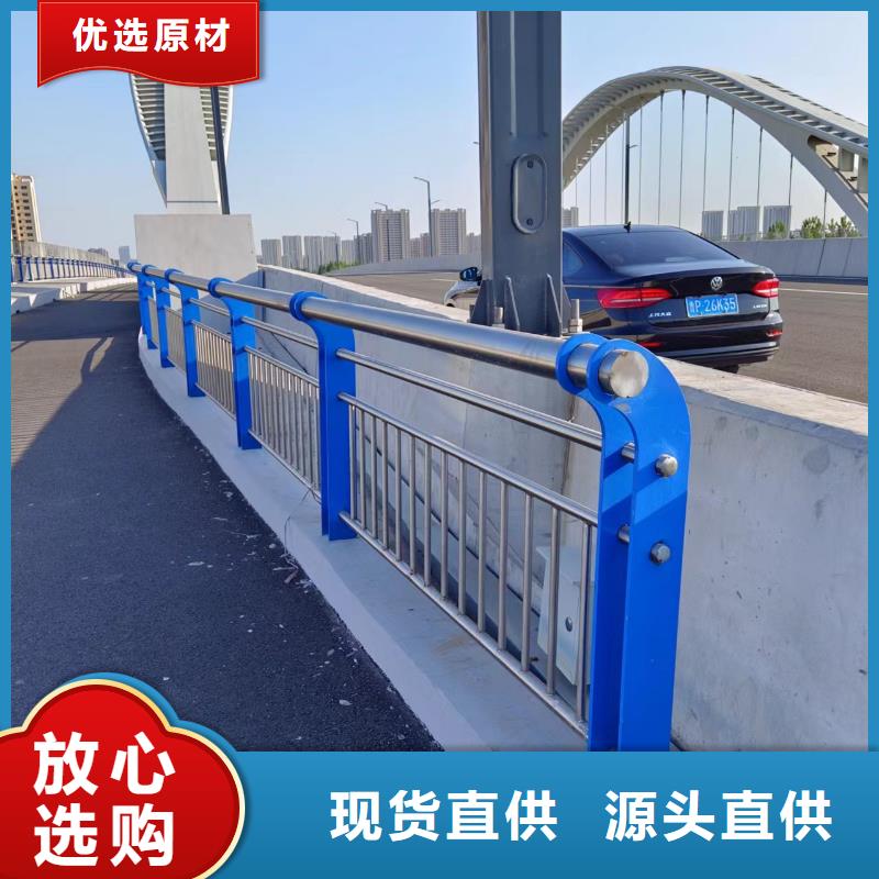 双扶手河道栏杆单扶手河道护栏栏杆非标加工定制