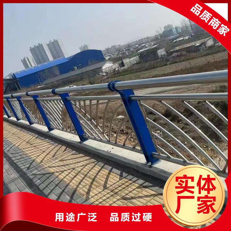 当地【鑫方达】不锈钢河道护栏不锈钢钢丝绳河道栏杆来图加工定制