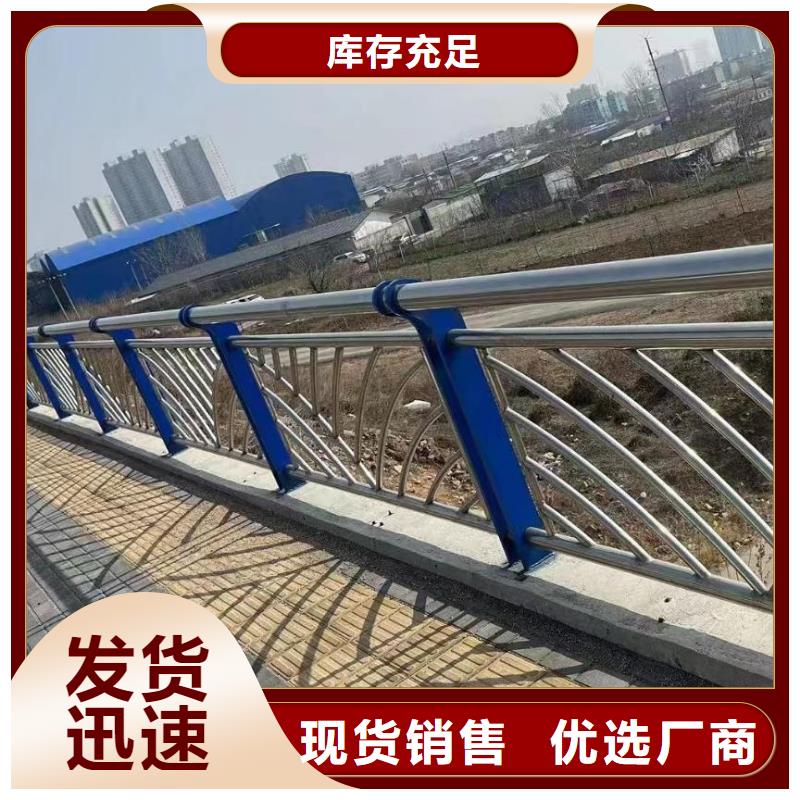 不锈钢河道护栏不锈钢钢丝绳河道栏杆哪里有卖的