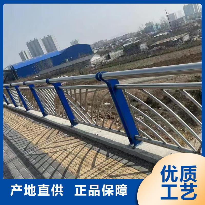 发货及时鑫方达河道安全隔离栏不锈钢复合管河道护栏定制厂家
