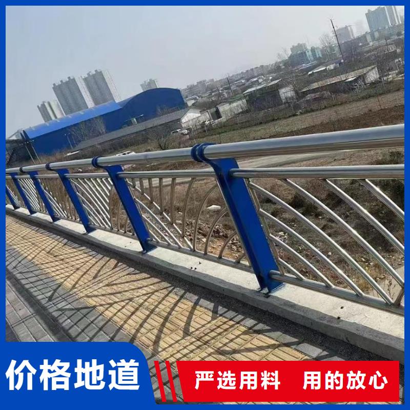 买[鑫方达]横管河道栏杆景观河道护栏栏杆按客户要求加工生产