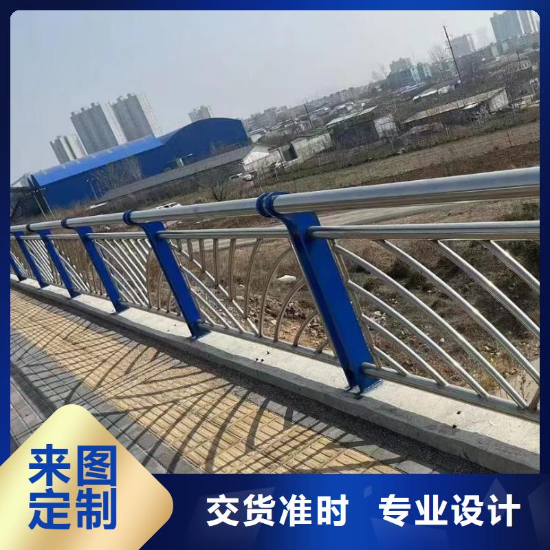 专业生产制造厂鑫方达铝合金河道护栏河道景观铝合金栏杆实在厂家