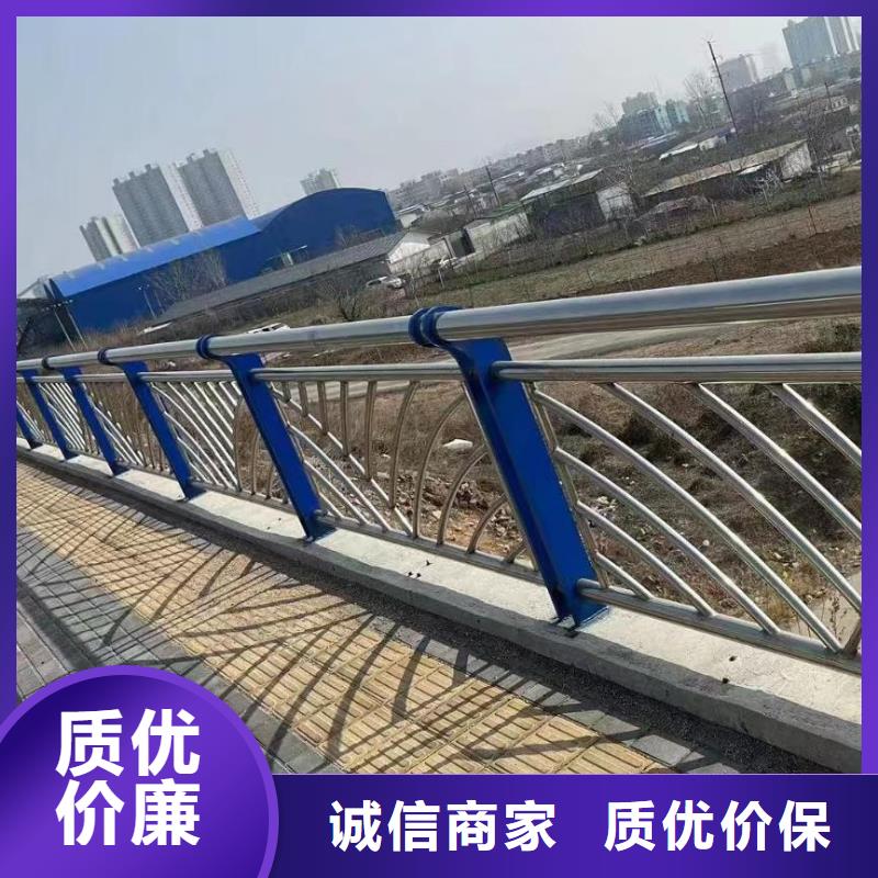 重信誉厂家鑫方达椭圆管扶手河道护栏栏杆河道安全隔离栏销售公司