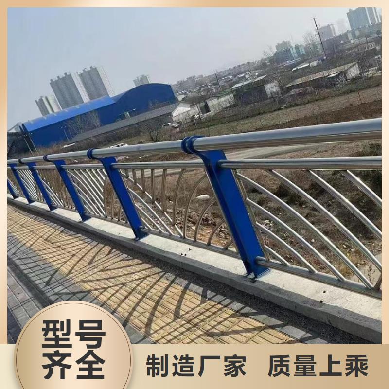 设计合理鑫方达椭圆管扶手河道护栏栏杆河道安全隔离栏量大优惠