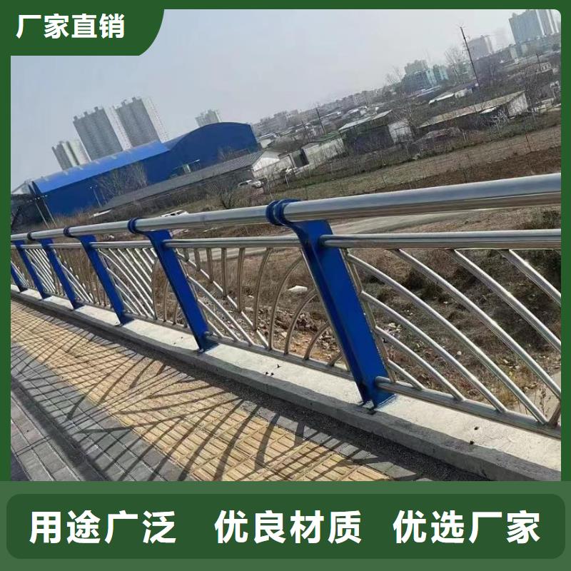 品质有保障<鑫方达>2米河道隔离栏铁艺河道栏杆实在厂家