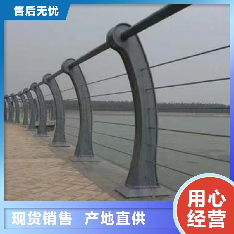 周边[鑫方达]横管河道栏杆景观河道护栏栏杆非标加工定制