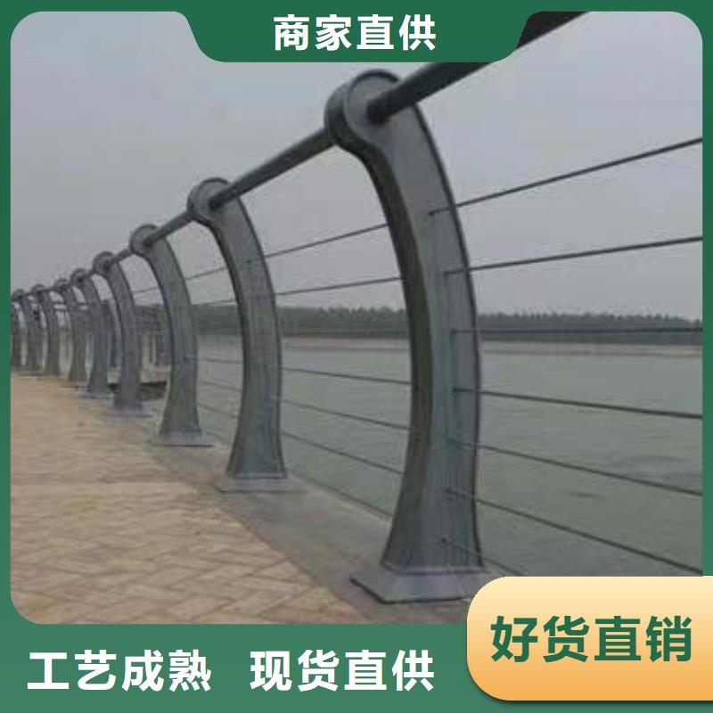 附近鑫方达不锈钢河道护栏不锈钢钢丝绳河道栏杆实在厂家