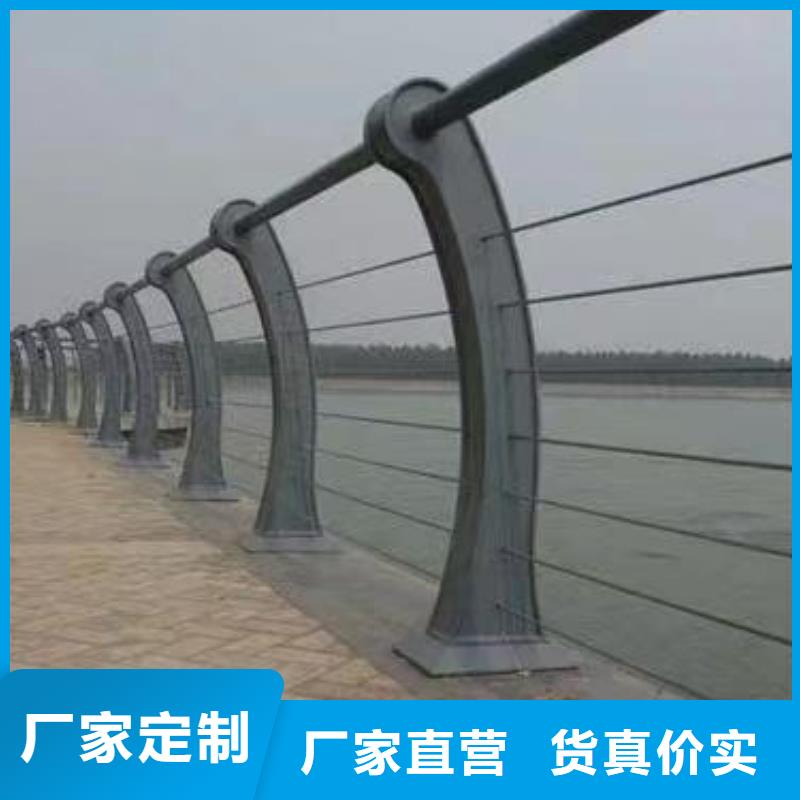 温州当地鑫方达不锈钢河道护栏不锈钢钢丝绳河道栏杆多少钱一米