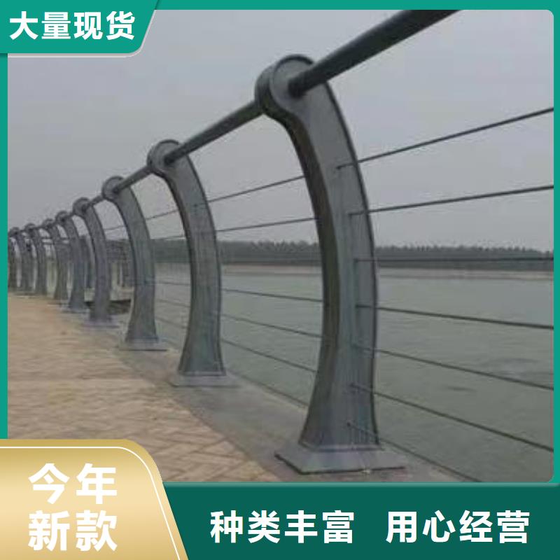 让客户买的放心鑫方达不锈钢景观河道护栏栏杆铁艺景观河道栏杆多少钱一米