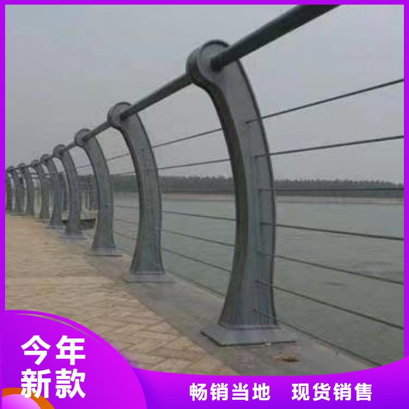 不锈钢河道护栏不锈钢钢丝绳河道栏杆欢迎来厂考察