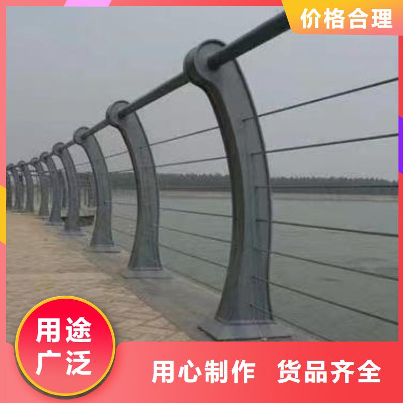 常年供应鑫方达椭圆管扶手河道护栏栏杆河道安全隔离栏非标加工定制
