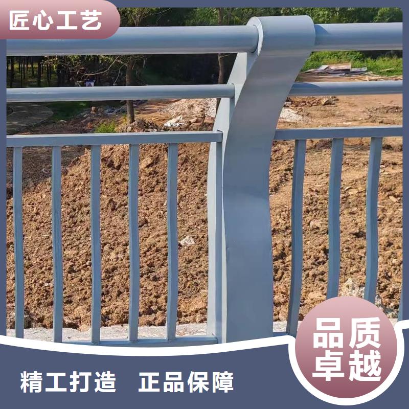 椭圆管扶手河道护栏栏杆河道安全隔离栏定制厂家