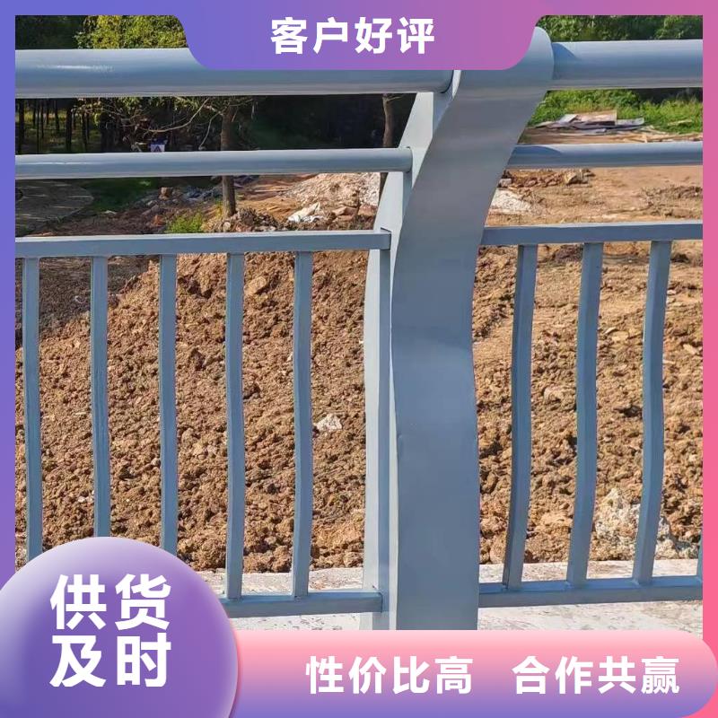 选购鑫方达2米河道隔离栏铁艺河道栏杆非标加工定制