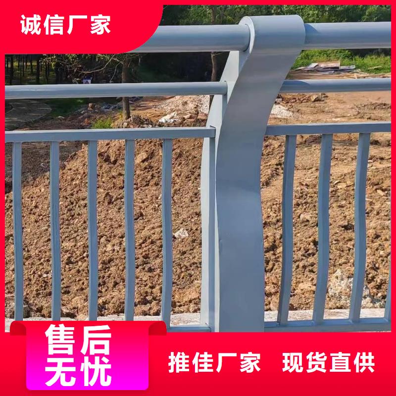 设计合理鑫方达椭圆管扶手河道护栏栏杆河道安全隔离栏量大优惠