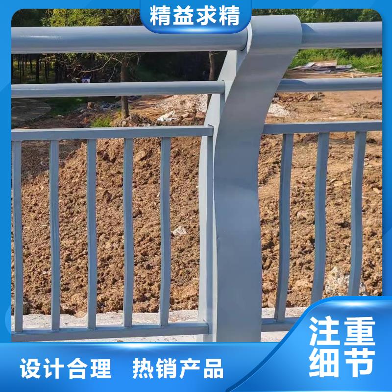 河道安全隔离栏不锈钢复合管河道护栏卖家电话