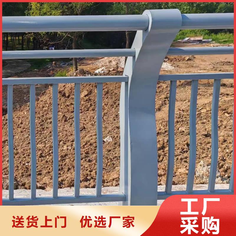 河道安全隔离栏不锈钢复合管河道护栏厂家