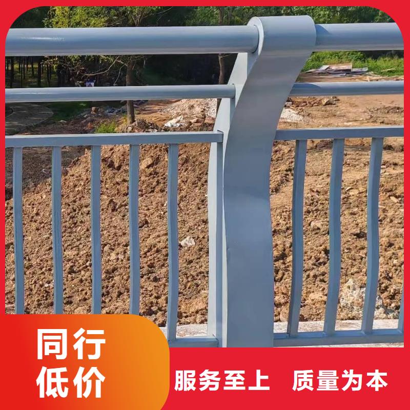 河道安全隔离栏不锈钢复合管河道护栏实在厂家