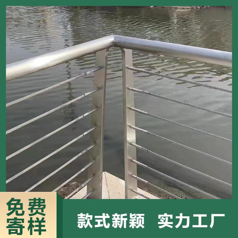 产地工厂鑫方达灯光河道护栏栏杆河道景观铁艺栏杆每米单价多少