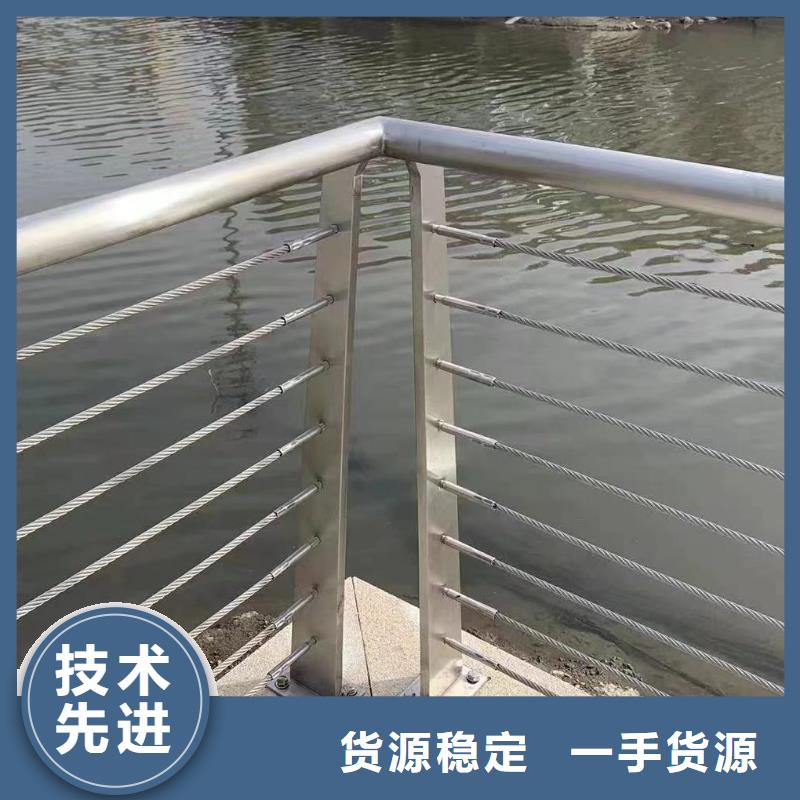 优选鑫方达仿木纹河道护栏栏杆不锈钢河道栏杆实在厂家