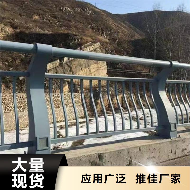 保亭县椭圆管扶手河道护栏栏杆河道安全隔离栏量大优惠