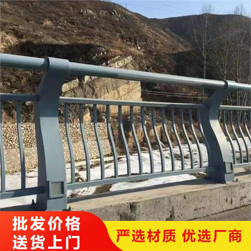 儋州市双扶手河道栏杆单扶手河道护栏栏杆按客户要求加工生产