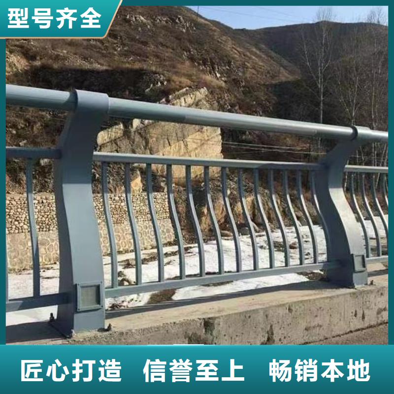 铝合金河道护栏河道景观铝合金栏杆量大优惠