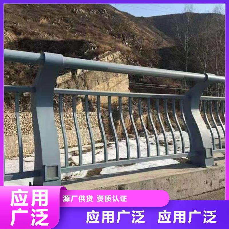 定制(鑫方达)不锈钢河道护栏不锈钢钢丝绳河道栏杆生产厂家位置