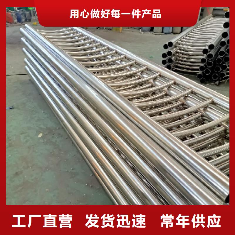 不锈钢复合管_【不锈钢栏杆】层层质检