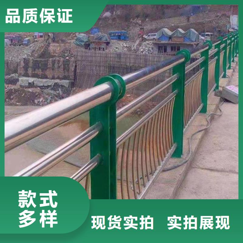 不锈钢复合管天桥护栏栏杆货源足质量好